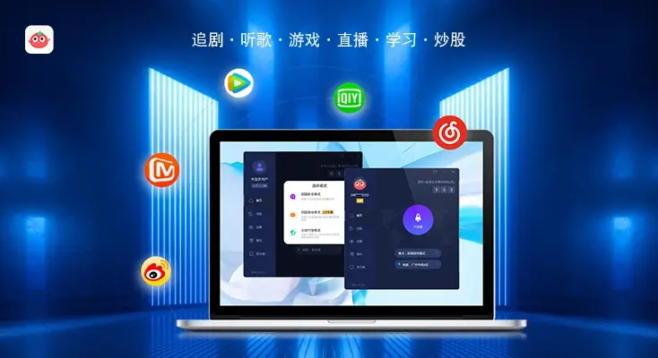 喜马拉雅版权限制教程