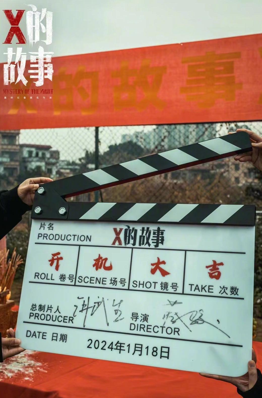 在海外怎么看春晚节目教程