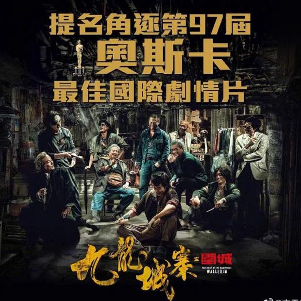 在国外看视频版权限制怎么办教程