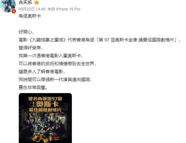 在国外看视频版权限制怎么办教程