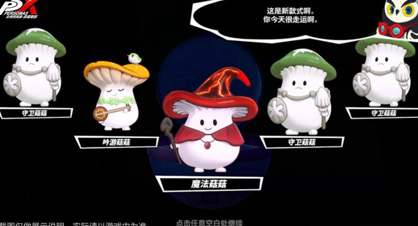 在海外怎么玩国服的王者教程