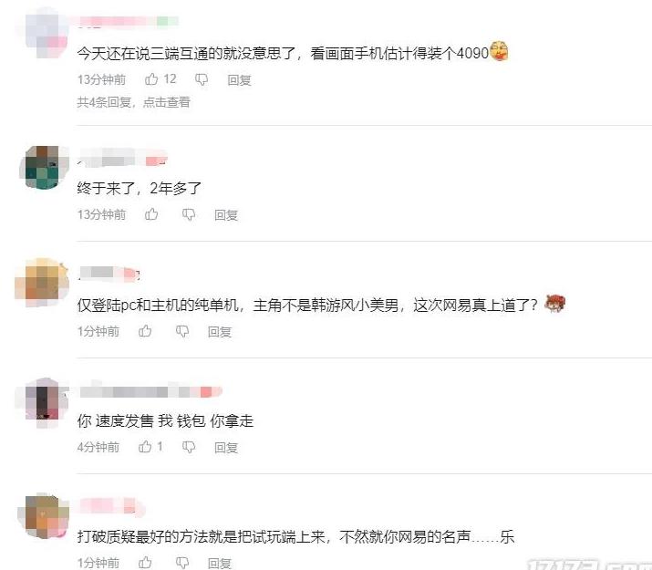 国外怎么玩魔兽世界国服教程