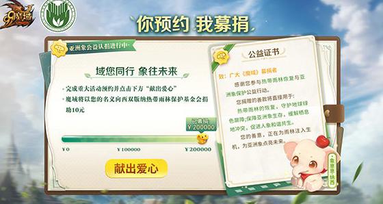 在国外怎么玩国服魔兽世界教程