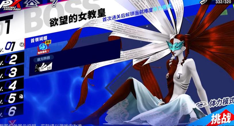 在海外怎么玩国服的王者？破解高延迟的终极秘籍