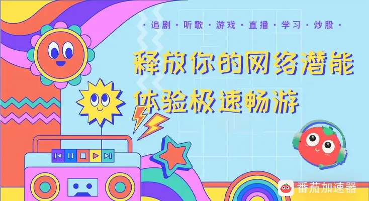 由于版权限制您所在的地区无法观看该视教程