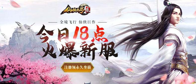 海外怎么玩王者荣耀不卡的教程