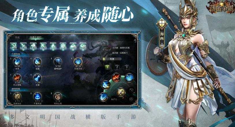 在国外怎么玩完美平台教程