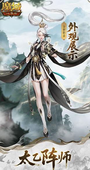 国外怎么玩国服游戏教程
