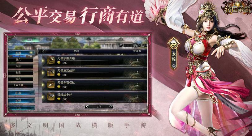 在国外怎么玩完美平台教程