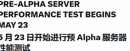 国外玩游戏用什么加速器?教程