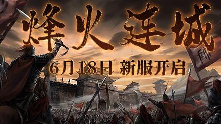国外怎么玩国服：海外玩家的终极畅玩指南