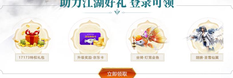 海外怎么玩王者荣耀不卡的教程
