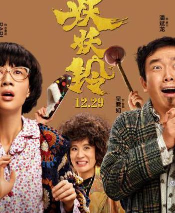 优酷地区限制怎么改教程