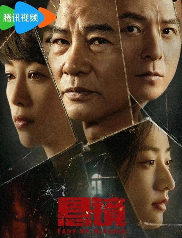 国外怎么看国内的电视剧用什么软件教程