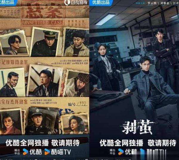 如何解除b站地区限制教程