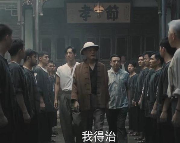 爱奇艺地区限制破解教程