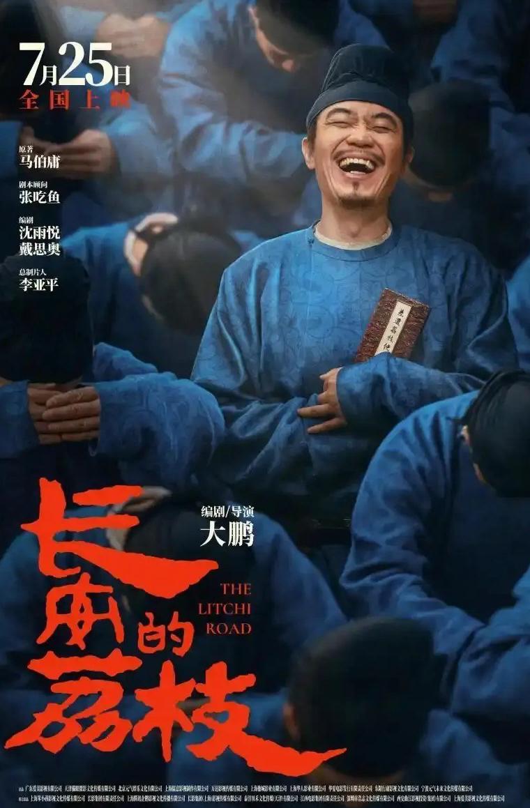 怎么在国外看国内的电视剧教程