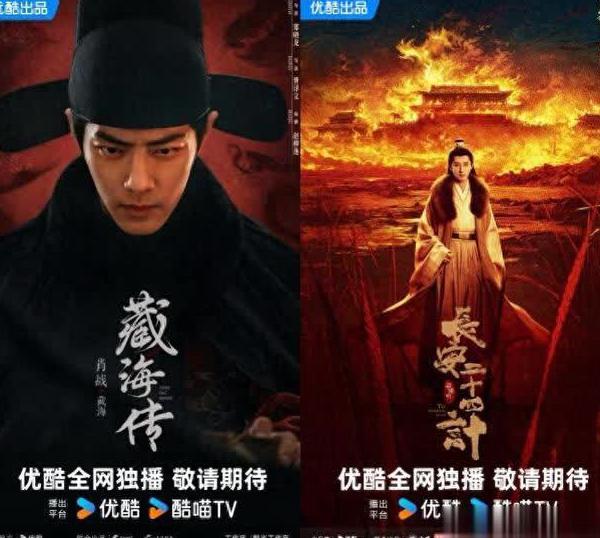 如何解除b站地区限制教程