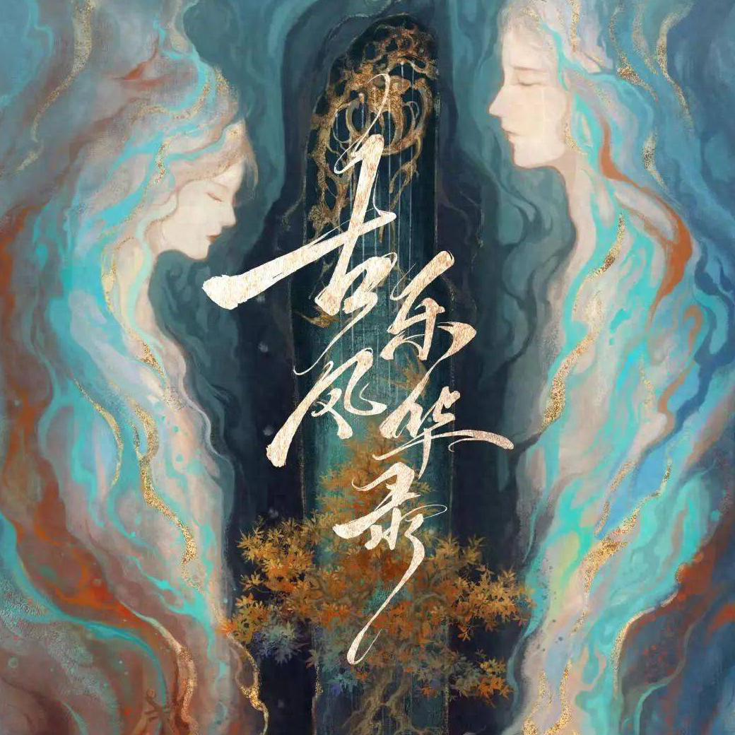 海外怎么看腾讯视频教程