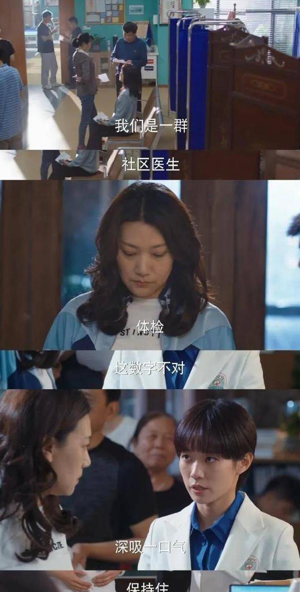 腾讯视频地域限制解决方法教程