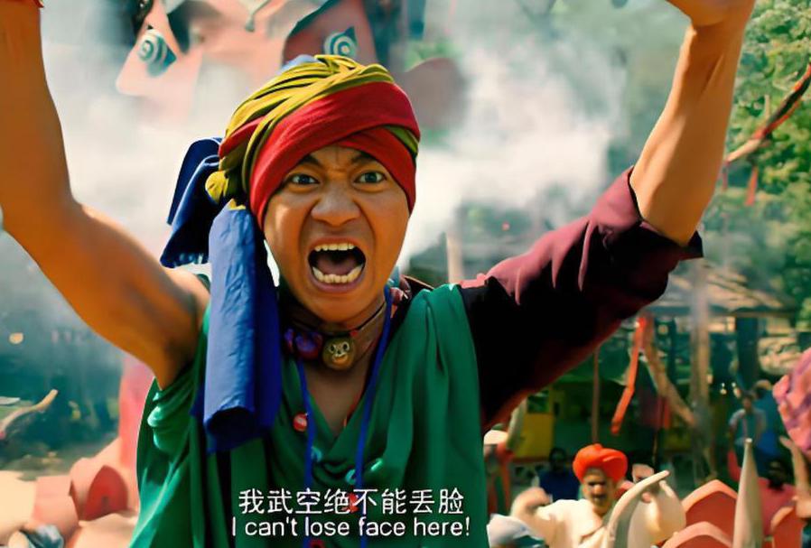 优酷地区限制怎么改教程