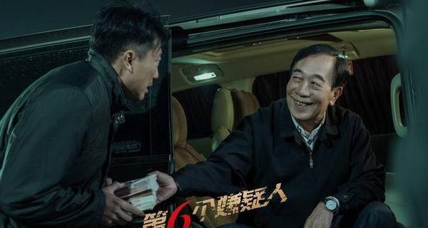 优酷地区限制怎么办教程
