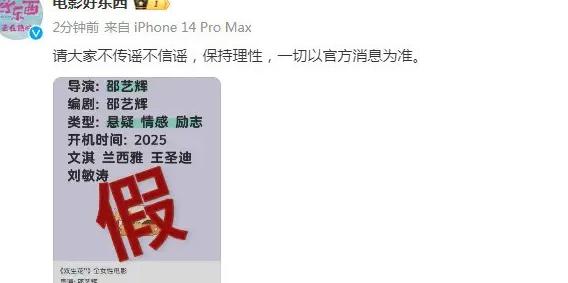 在国外怎么看地域限制的电视剧教程