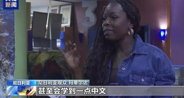 怎么解除优酷海外限制教程