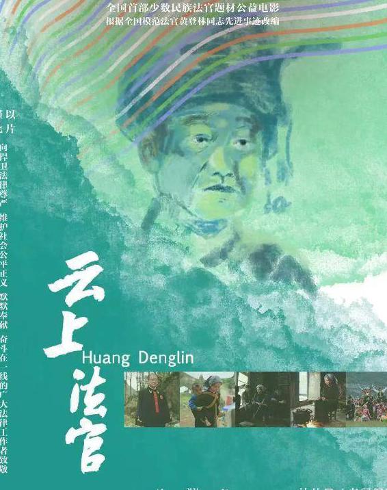 如何在海外看b站的番教程