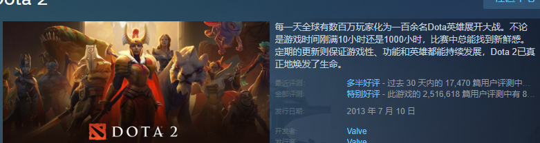 国外如何玩王者荣耀教程