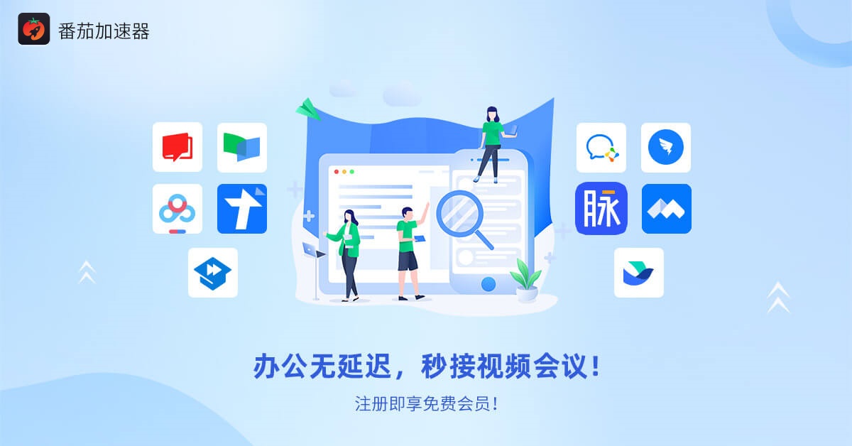 在海外玩森之国度很卡怎么办教程