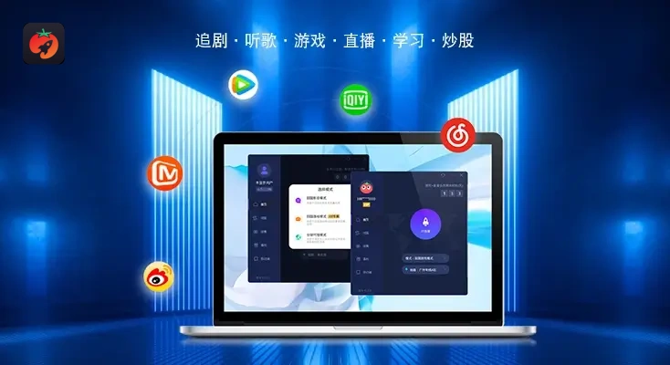 诸神皇冠国外无法登陆怎么办教程