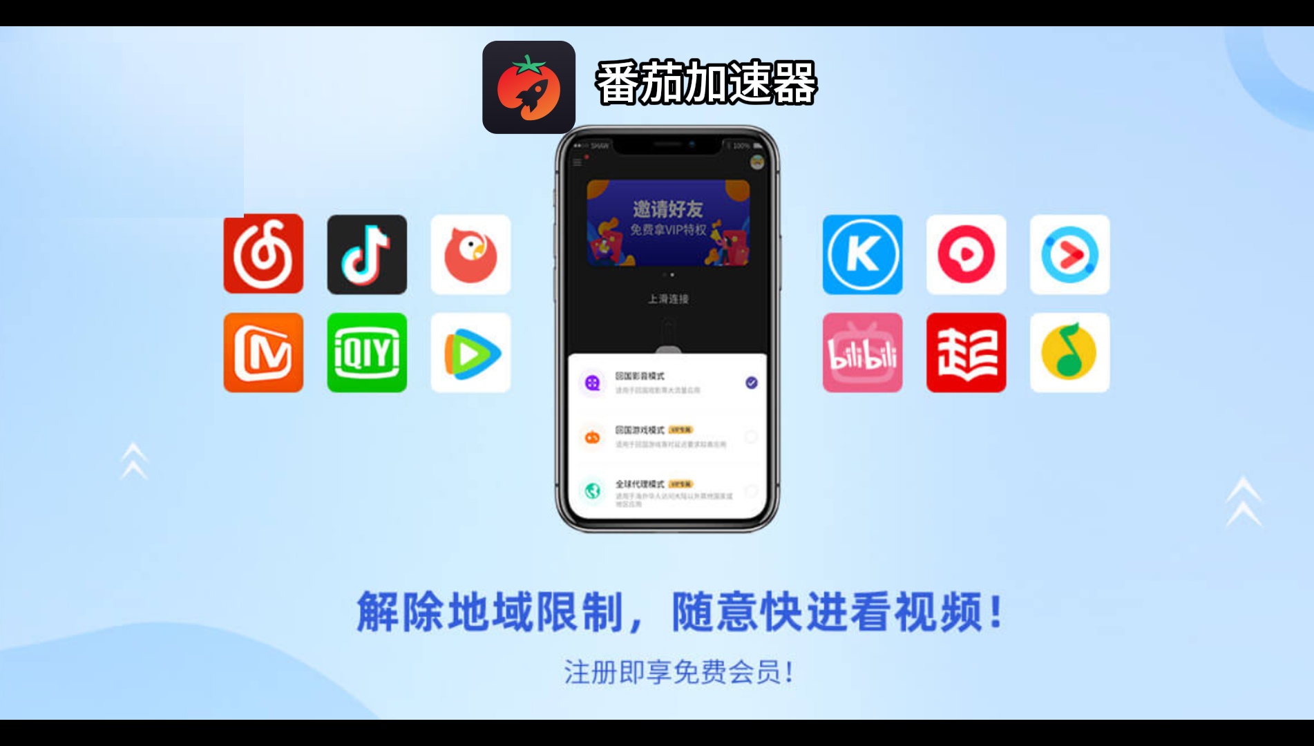 非洲人玩激战2教程